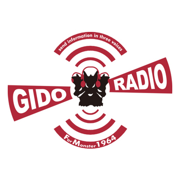 GIDO-RADIO FM1967