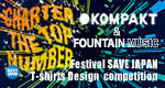 Fountain Music Festival SAVE JAPAN T-shirts Design competition