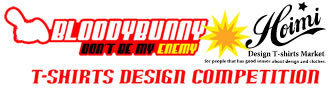 Bloody Bunny×HoimiTシャツデザインコンペティション
