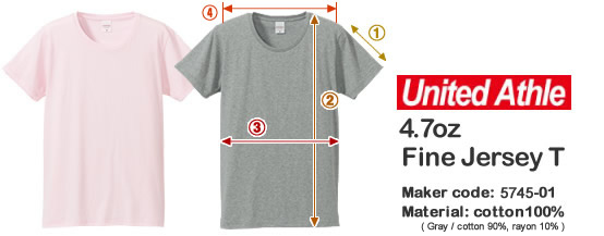 Fine Jersey 4.7oz T-shirt