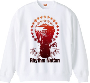 Djembe -Rhythm Nation-