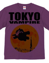 TOKYO VAMPIRE 東京吸血鬼