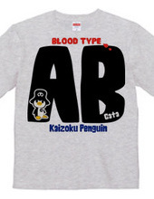 ＡＢ型の海賊ペンギン