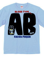 ＡＢ型の海賊ペンギン