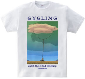 CYCLING