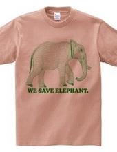 elephant -GREEN-