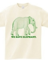 elephant -GREEN-