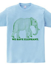 elephant -GREEN-