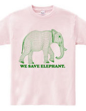 elephant -GREEN-