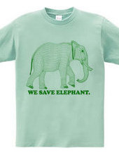 elephant -GREEN-