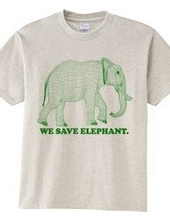 elephant -GREEN-