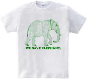 elephant -GREEN-