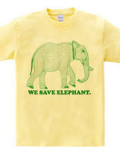 elephant -GREEN-