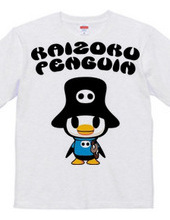 海賊ペンギン　Who?