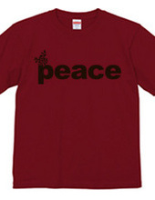 peace 01