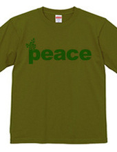 peace 01