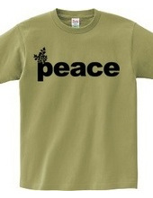 peace 02