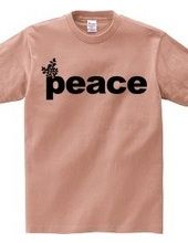 peace 02