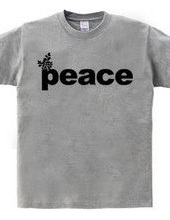 peace 02