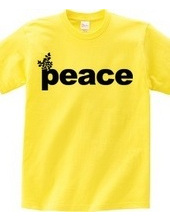 peace 02