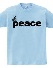 peace 02