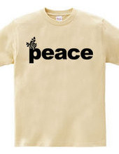 peace 02