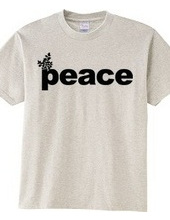 peace 02