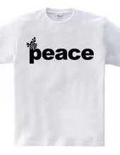 peace 02