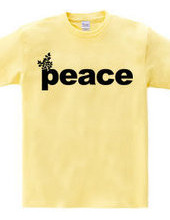 peace 02