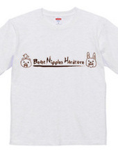 Beast Nipples Hardcore Tシャツ