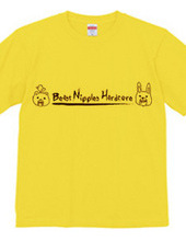 Beast Nipples Hardcore Tシャツ