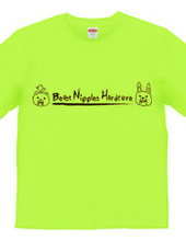 Beast Nipples Hardcore t-shirt