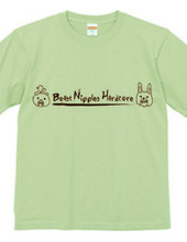 Beast Nipples Hardcore Tシャツ