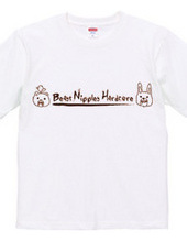 Beast Nipples Hardcore Tシャツ