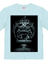 japanese samurai Kanetugu Naoe t-shirt