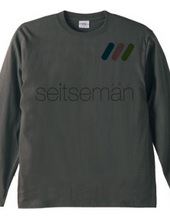 seitseman