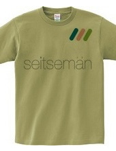 seitseman