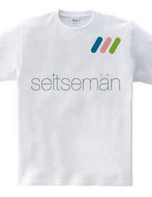 seitseman