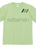 softgreen