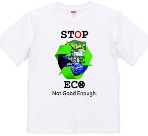 Say NO to the ECO