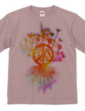 PeaceSymbol =Tree Colorful=