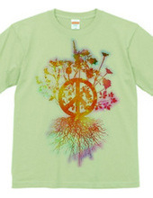 PeaceSymbol =Tree Colorful=