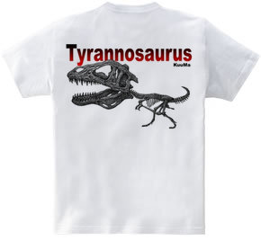 Tyrannosaurus