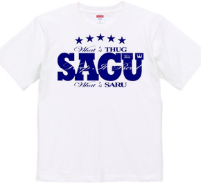 SAGU