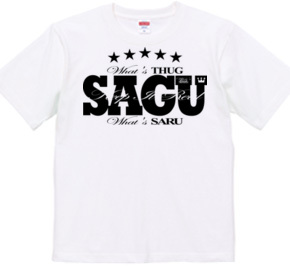 SAGU Black Ver.