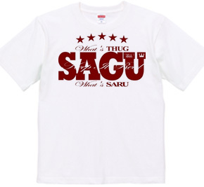 SAGU Blood Ver.