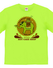 Hot cake shop