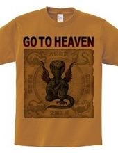 GO TO HEAVEN 2