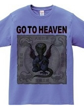 GO TO HEAVEN 2