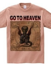 GO TO HEAVEN 2